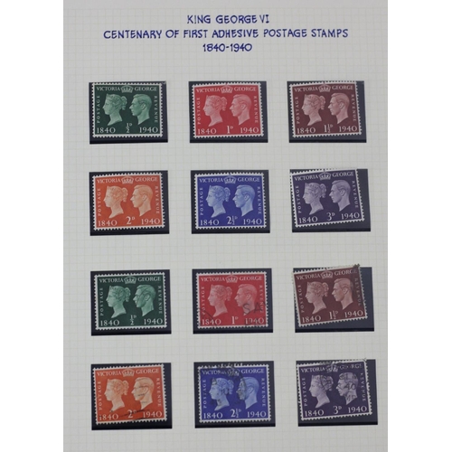 206 - George VI centenary of first adhesive postage stamps, mint, used and cover, block of 8 Victory 1946 ... 