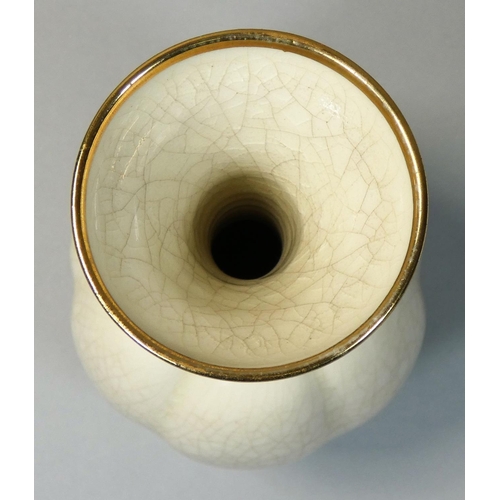 162 - Bridget Drakeford (b.1946), a bulbous vase with trumpet stem and flared rim, with gilt and crackled ... 