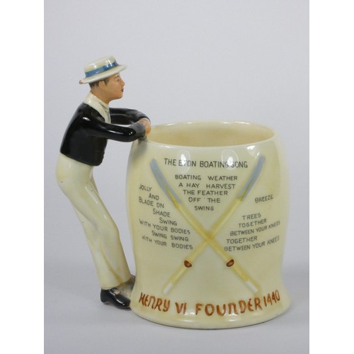 142 - A Crown Devon Eaton Boating Song musical mug, 18cm.