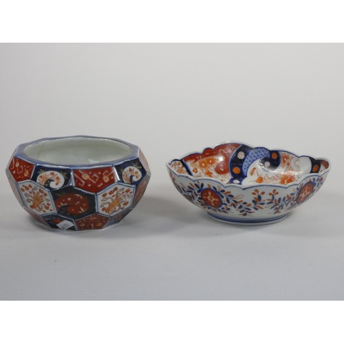 150 - A Japanese Imari pattern square bowl, 16cm and another similar 14 cm.