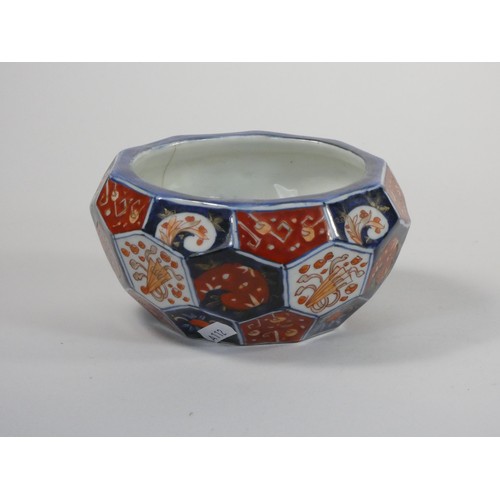 150 - A Japanese Imari pattern square bowl, 16cm and another similar 14 cm.