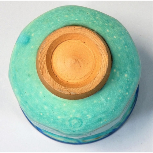 128 - A glazed chawan of cylindrical form, painted with shades of blue with a cobalt rim, unknown maker, d... 