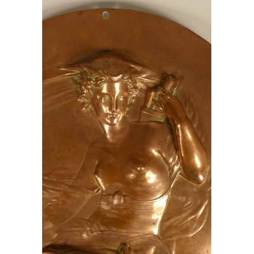 167 - A 19th century cast copper panel of Diana the Huntress seated on a quarry, 35 x 25 cm