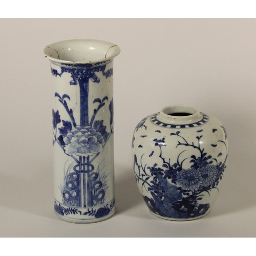 201 - A Kang Si blue and white brush pot, four character marks to base, decorated with butterflies and fol... 