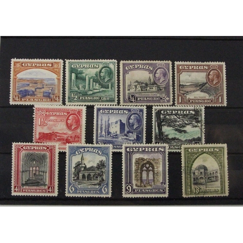 312 - Six stock cards, Cyprus, Queen Victoria to George V, mint and unused.