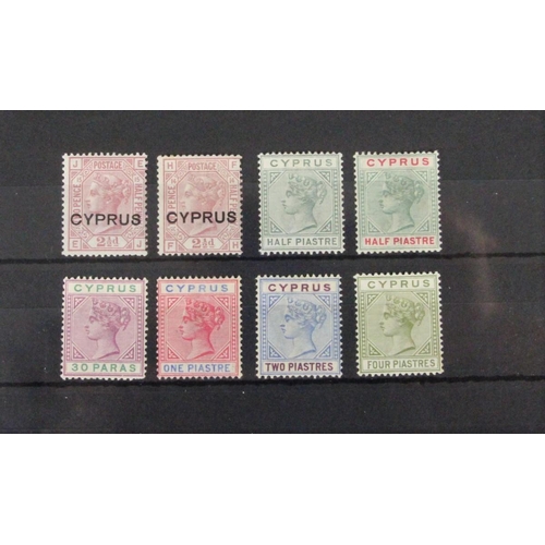 312 - Six stock cards, Cyprus, Queen Victoria to George V, mint and unused.