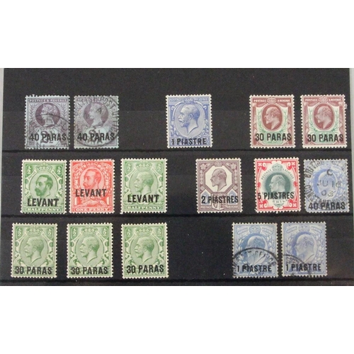 313 - Five stock cards, British Levant, Edward VII to George V, mint and unused.