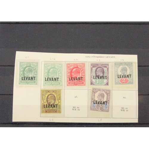 313 - Five stock cards, British Levant, Edward VII to George V, mint and unused.