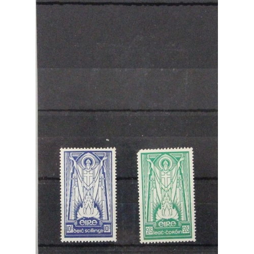 315 - Ten stock cards, Ireland, 1922-1925, mint and unused.