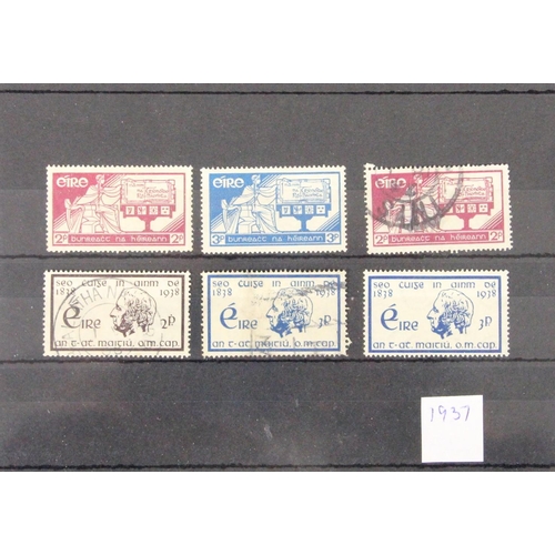 315 - Ten stock cards, Ireland, 1922-1925, mint and unused.