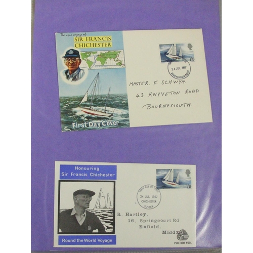 320 - Brian Masterman Collection; a collection of nautical related First Day Covers and stamps, together w... 