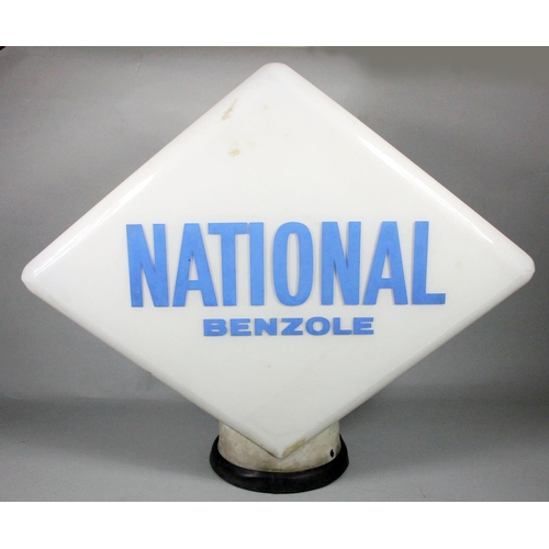 81 - A National Benzole glass globe, with blue lettering, 49 x 56 cm