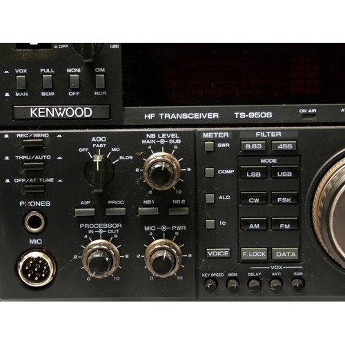 47 - A Kenwood TS-950S Digital HT Transceiver, untested and sold without warranty 

https://www.rigpix.co... 