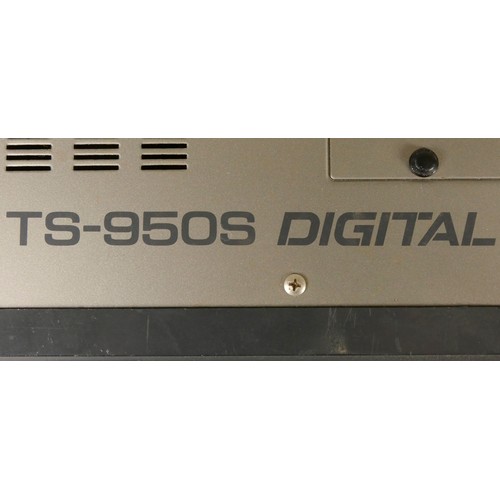 47 - A Kenwood TS-950S Digital HT Transceiver, untested and sold without warranty 

https://www.rigpix.co... 
