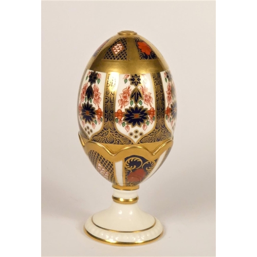 ROYAL CROWN DERBY 1128 箱付き ROYAL CROWN DERBY 1128 箱付き