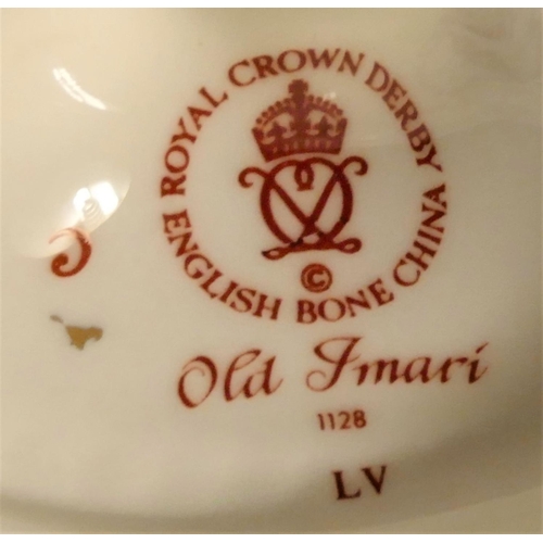 Royal Crown Derby 1128 Old Imari pattern LV, a large egg and