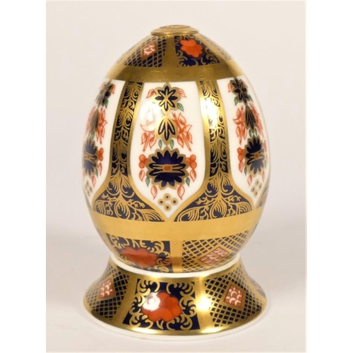 Royal Crown Derby 1128 Old Imari pattern LVIII, a small egg