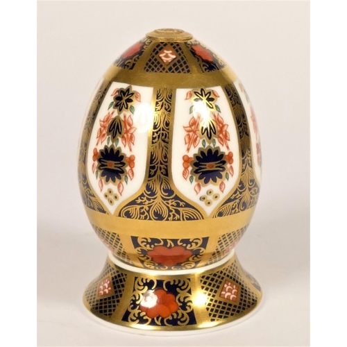 Royal Crown Derby 1128 Old Imari pattern LVIII, a small egg and