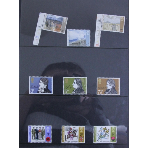 227 - Five hanger albums of mint GB to 2008, face value approximately £1,000