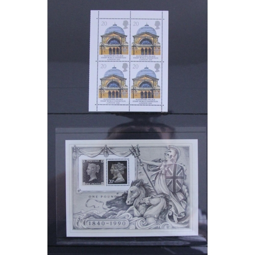 227 - Five hanger albums of mint GB to 2008, face value approximately £1,000