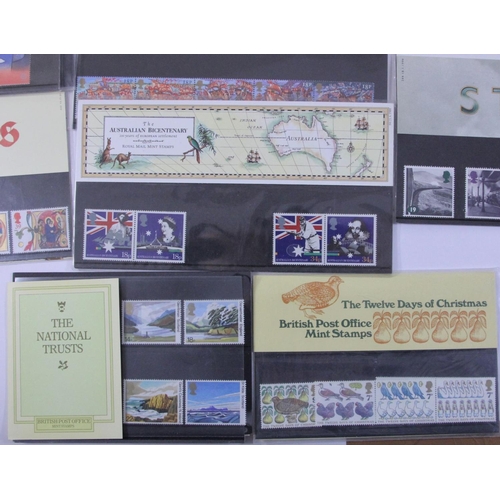 231 - World stamps, presentation packs and catalogues