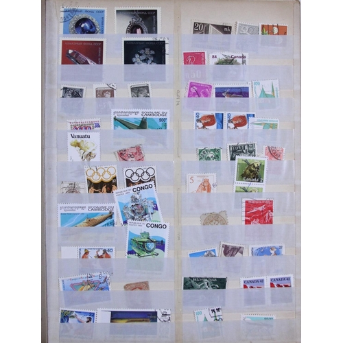 231 - World stamps, presentation packs and catalogues