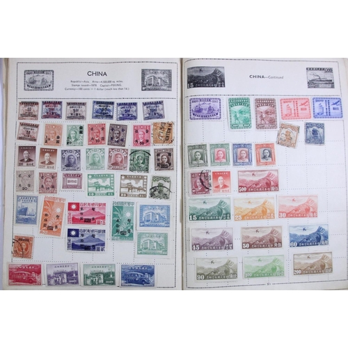 234 - A large collection of stamps, to include an album of mint 1924 - 1979, partially full, two albums of... 