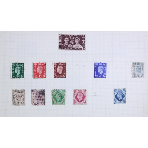 234 - A large collection of stamps, to include an album of mint 1924 - 1979, partially full, two albums of... 