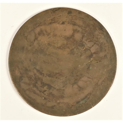 269 - WWI Death Penny, awarded to Walter Tickle