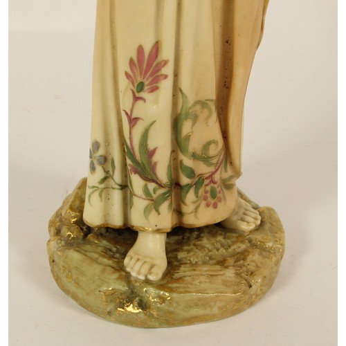 116 - A Royal Worcester blush ivory figurine Cairo Water Carrier, model 1250, pitcher damaged, 24 cm