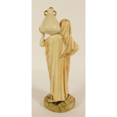 116 - A Royal Worcester blush ivory figurine Cairo Water Carrier, model 1250, pitcher damaged, 24 cm