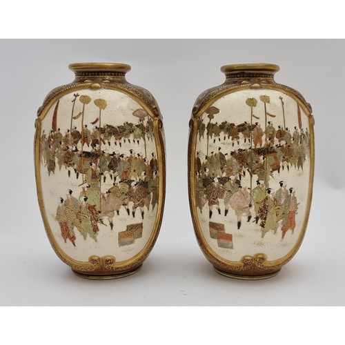 148 - A Japanese Satsuma pair of vases, Meiji period (1868-1912), by Kinkozan, Kyoto, of oblong form with ... 