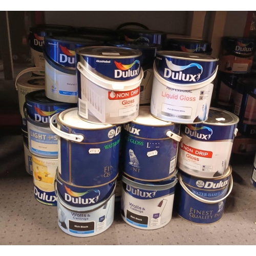 56 - Approximately 50 tins of Dulux paint, mainly consisting  emulsion, various colours to including shad... 