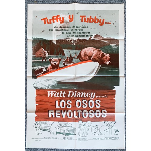 480 - Los Osos Revoltosos (1963) 'Walt Disney's Yellowstone Cubs' Argentinian film poster, staring Rex All... 