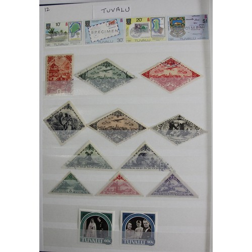 264 - A collection of mint and unused various FDC together with all world stamps.