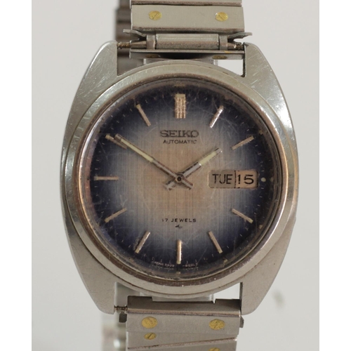 Seiko 7009 8081 sale