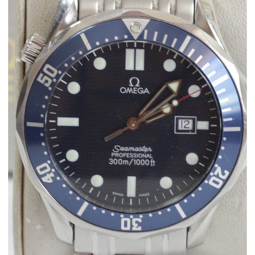 Omega best sale seamaster 1995