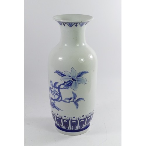 273 - A Japanese Atari blue and white baluster vase, decorated with birds in foliage, 37cm.