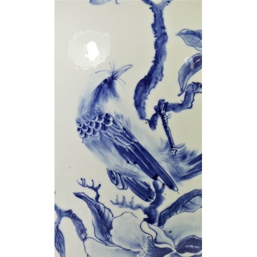 273 - A Japanese Atari blue and white baluster vase, decorated with birds in foliage, 37cm.