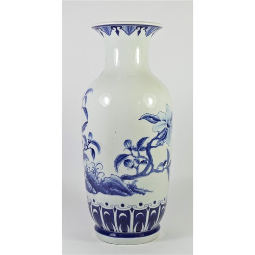 273 - A Japanese Atari blue and white baluster vase, decorated with birds in foliage, 37cm.