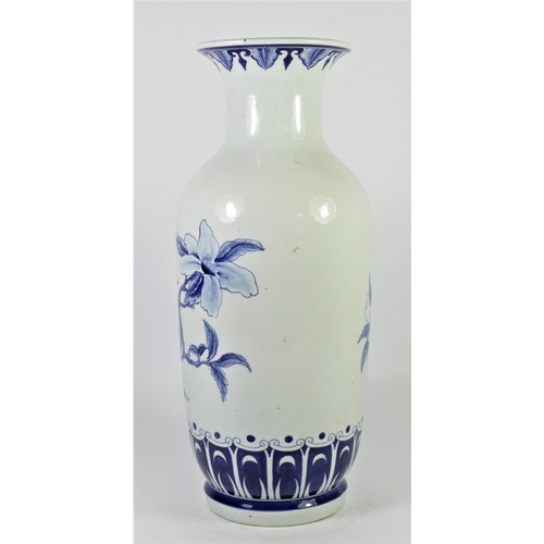 273 - A Japanese Atari blue and white baluster vase, decorated with birds in foliage, 37cm.