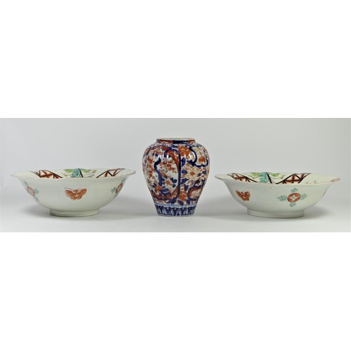 276 - A Japanese Meiji period pair of Kakiemon bowls, with impressed body and floral decoration, diameter ... 