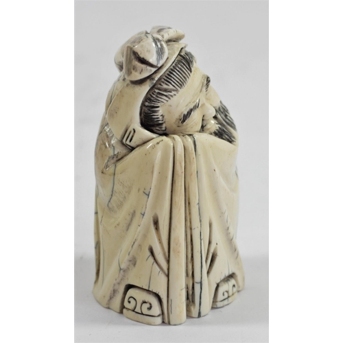 278 - An early 20th century Japanese ivory okimono, depicting a robed wise man, character mark to base, 7.... 