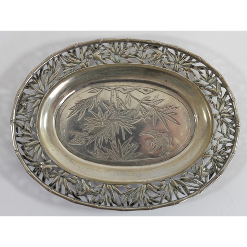 296 - A Chinese silver oval dish with cover and stand, by Luen Wo, Shanghai, late 19th/early 20th century,... 