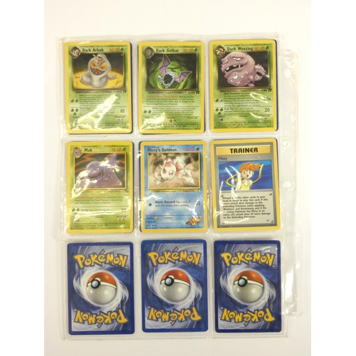 246 - Fifty Pokémon cards (rare star symbol mark plus promo) and twelve holo cards to include Kangaskhan #... 