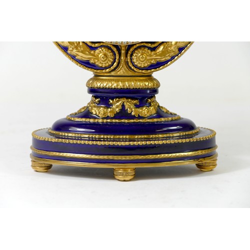 216 - Franklin Mint for the V & A Museum, a cobalt blue and gilt Marie Antoinette 18th century style lyre ... 