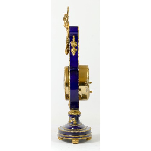 216 - Franklin Mint for the V & A Museum, a cobalt blue and gilt Marie Antoinette 18th century style lyre ... 