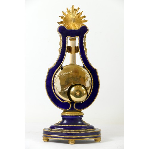 216 - Franklin Mint for the V & A Museum, a cobalt blue and gilt Marie Antoinette 18th century style lyre ... 