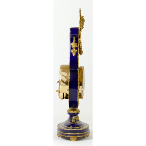 216 - Franklin Mint for the V & A Museum, a cobalt blue and gilt Marie Antoinette 18th century style lyre ... 