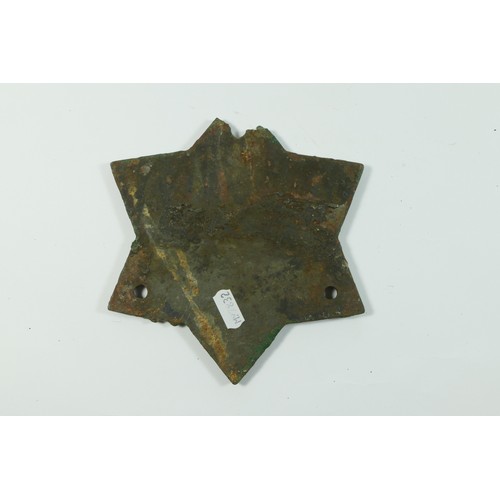 80 - Cast iron star shaped railway wagon plate, LNER 1931 83142A, some damage. 20cm.